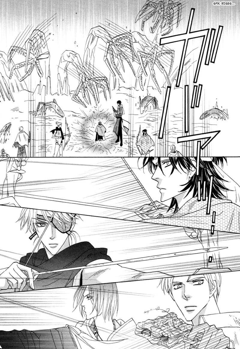 Página 41 del Manga