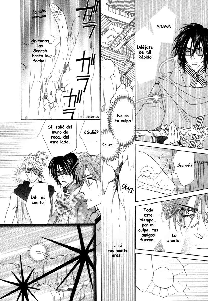 Página 43 del Manga