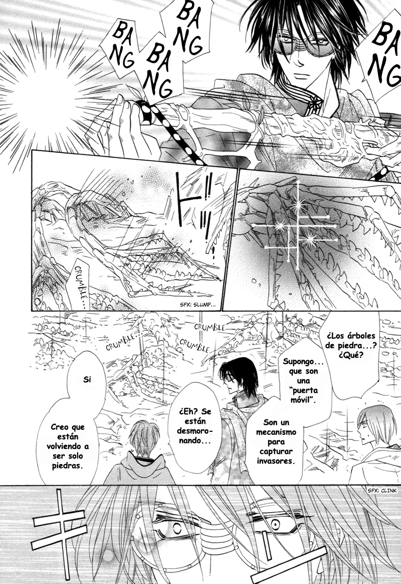 Página 45 del Manga