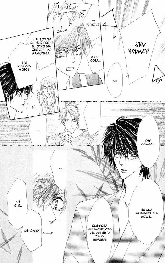 Página 32 del Manga