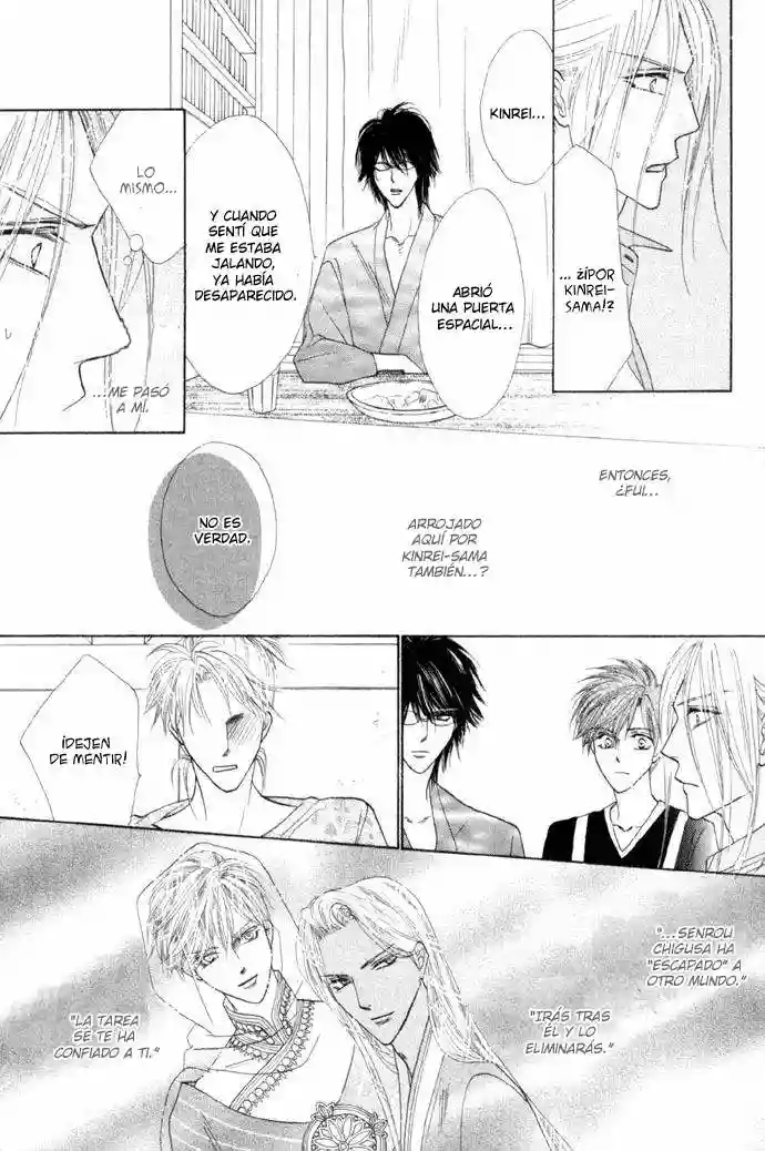 Página 34 del Manga