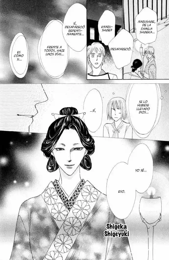 Página 45 del Manga