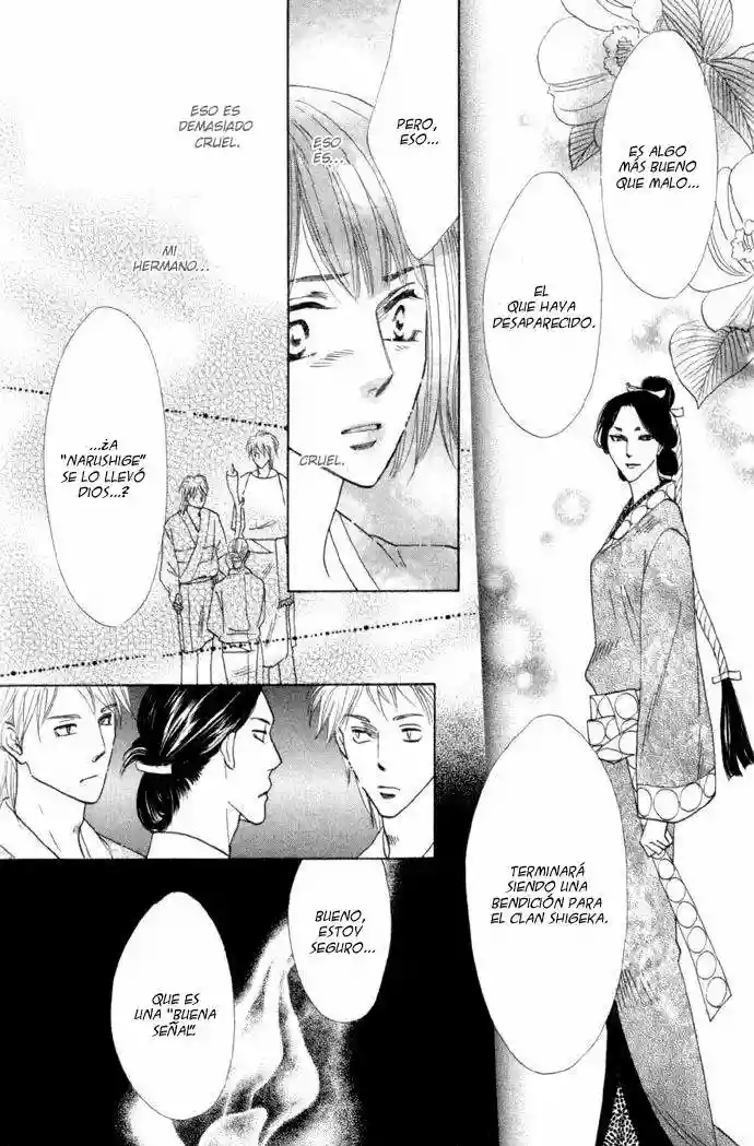 Página 47 del Manga