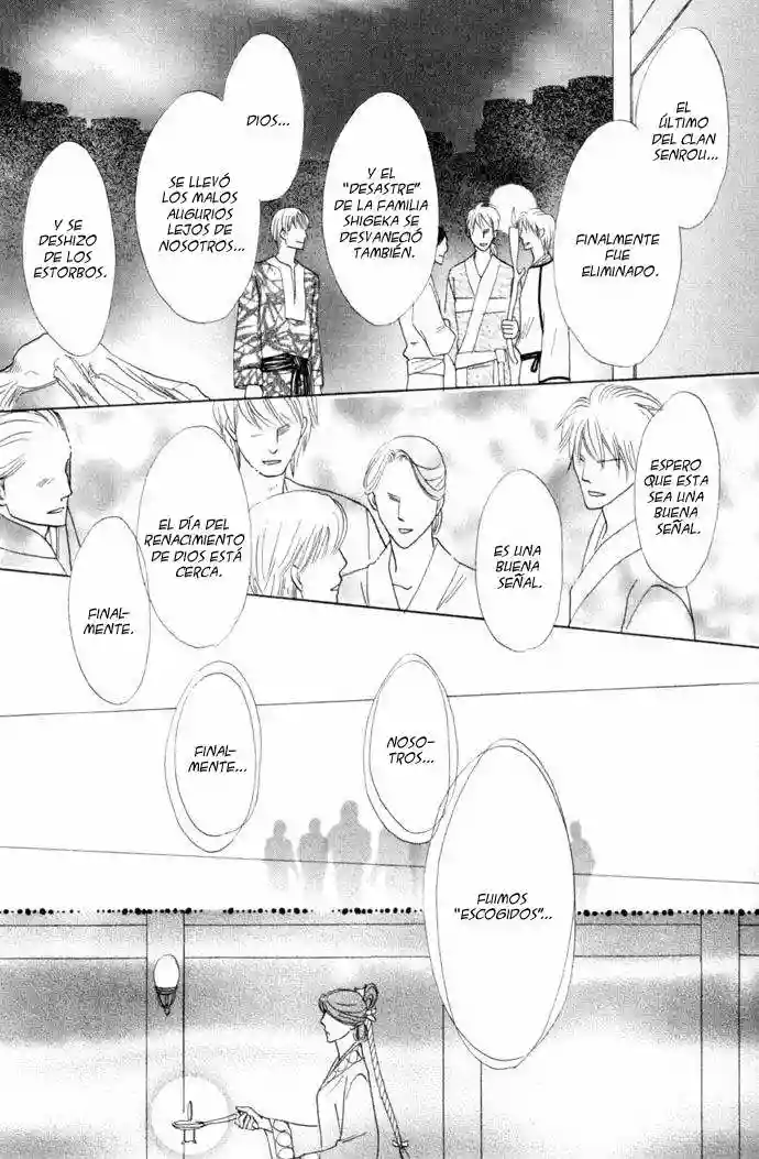 Página 48 del Manga