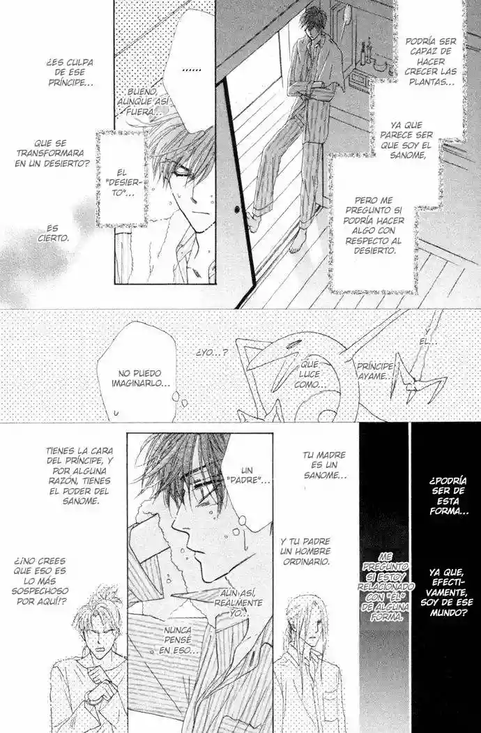 Página 52 del Manga