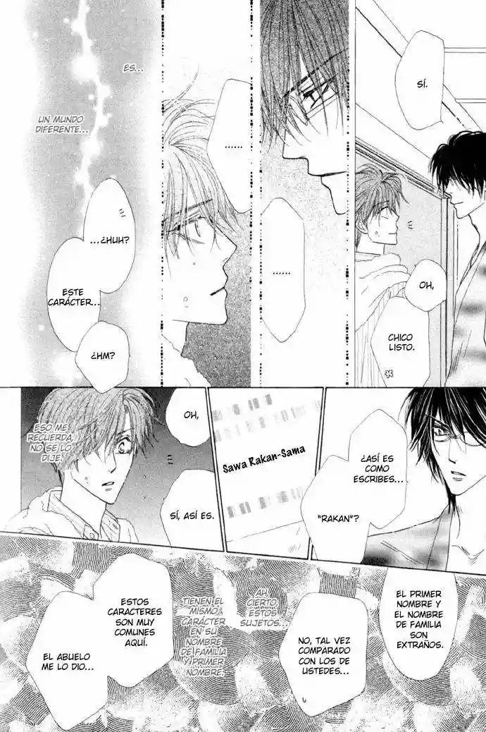 Página 55 del Manga
