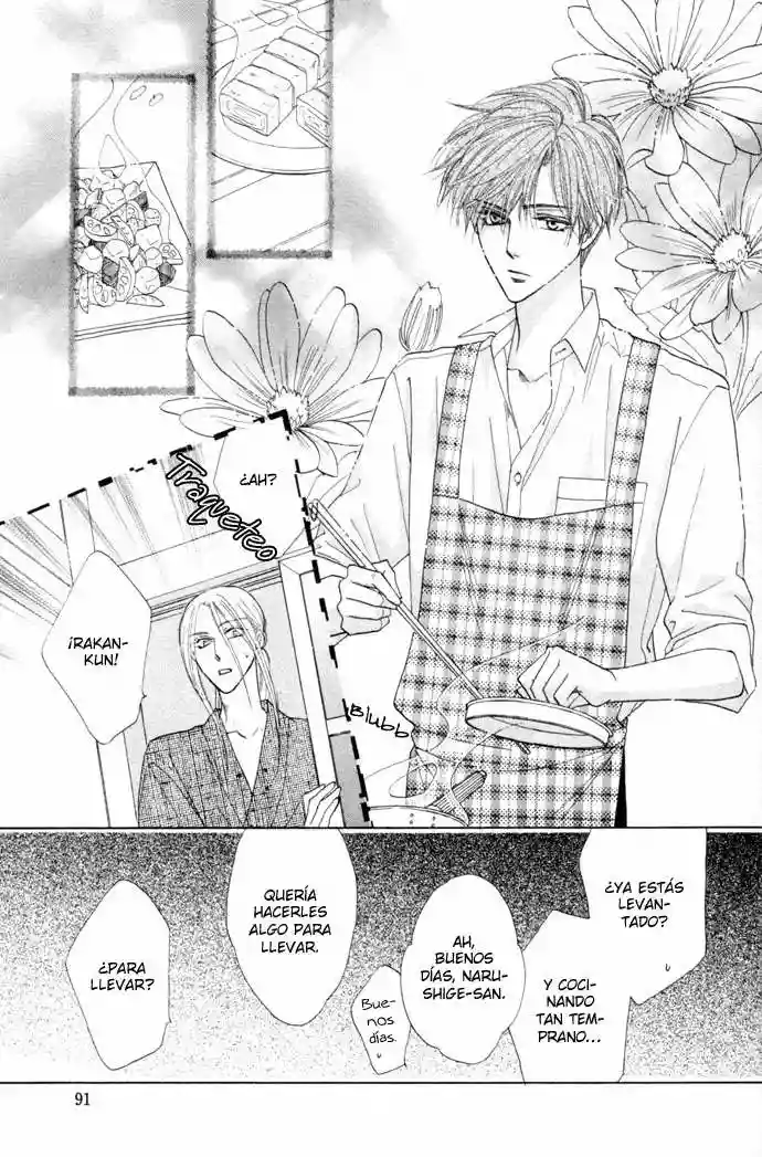 Página 45 del Manga