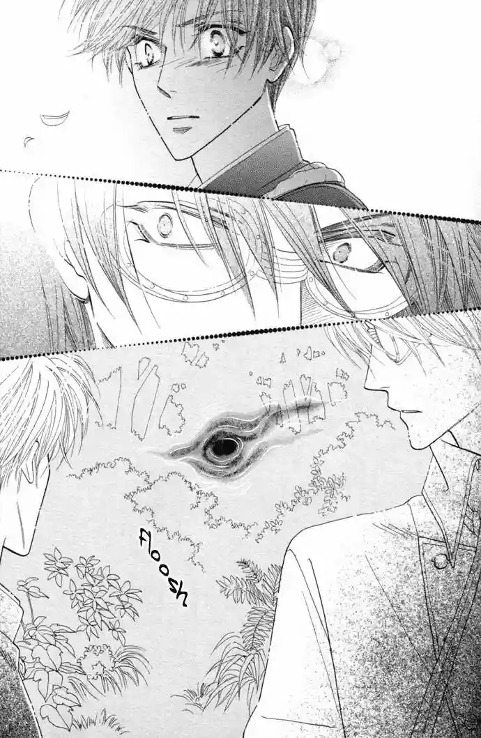 Página 57 del Manga