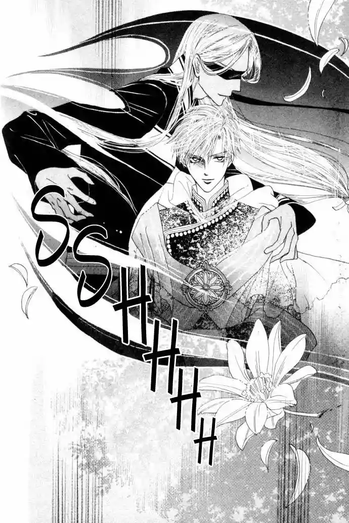 Página 58 del Manga