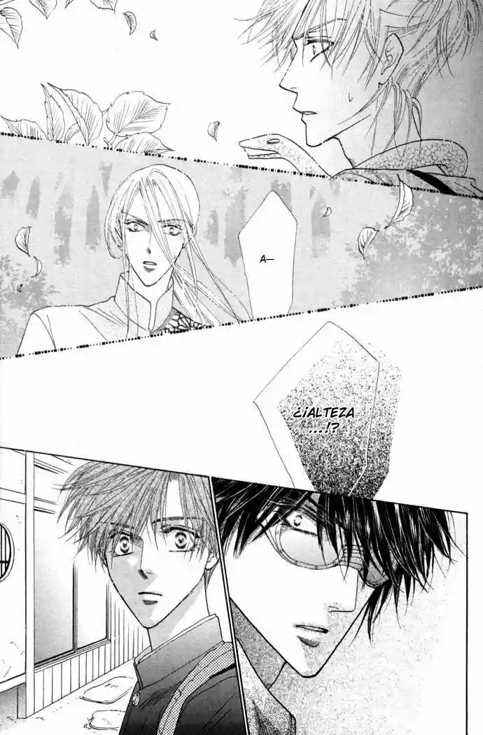 Página 61 del Manga