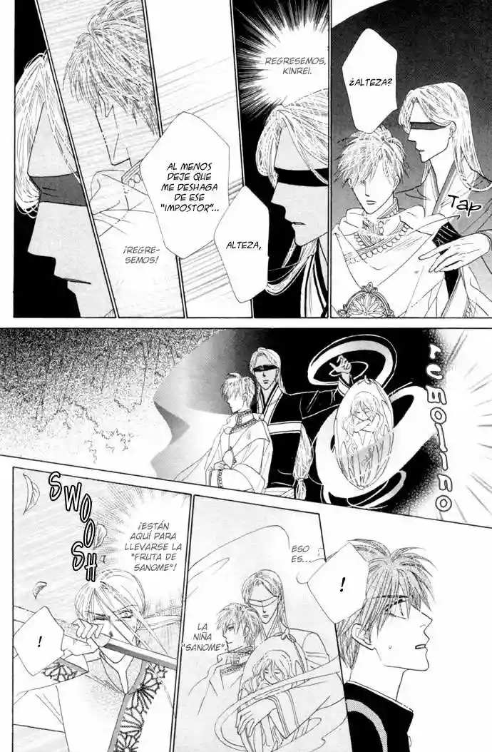 Página 34 del Manga