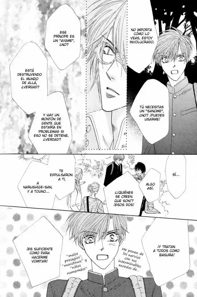 Página 58 del Manga