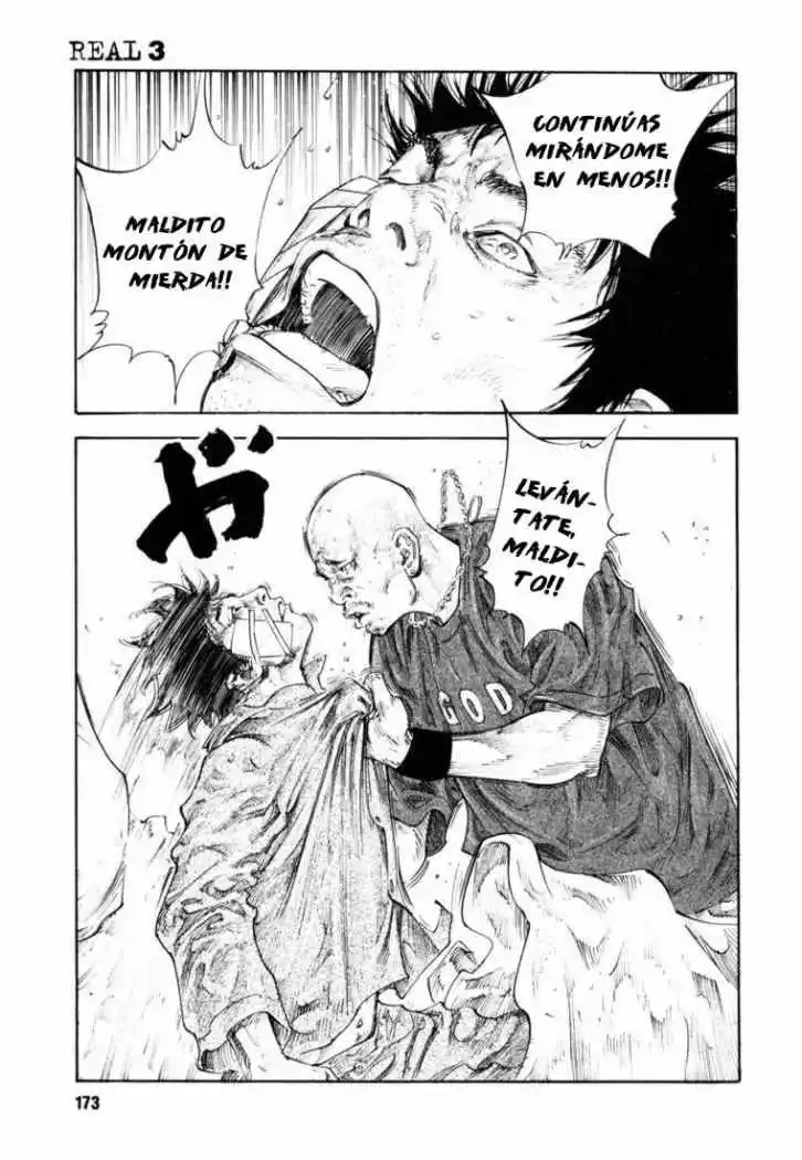 Página 33 del Manga