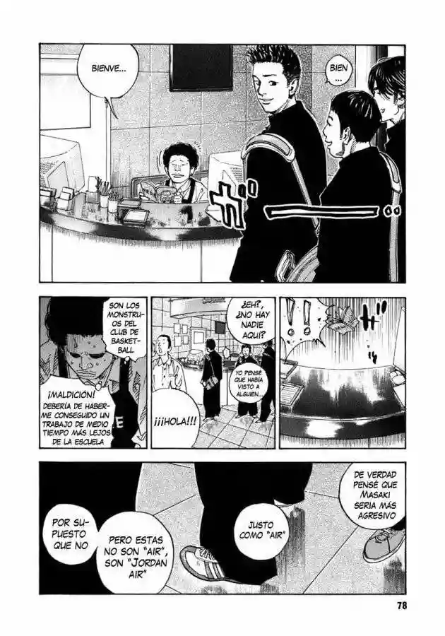 Página 23 del Manga