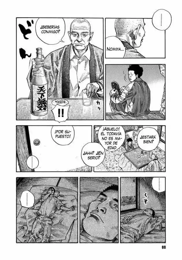 Página 33 del Manga