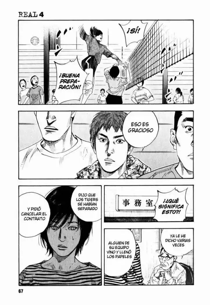 Página 32 del Manga