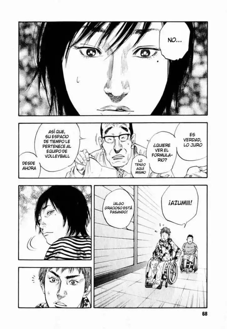 Página 33 del Manga