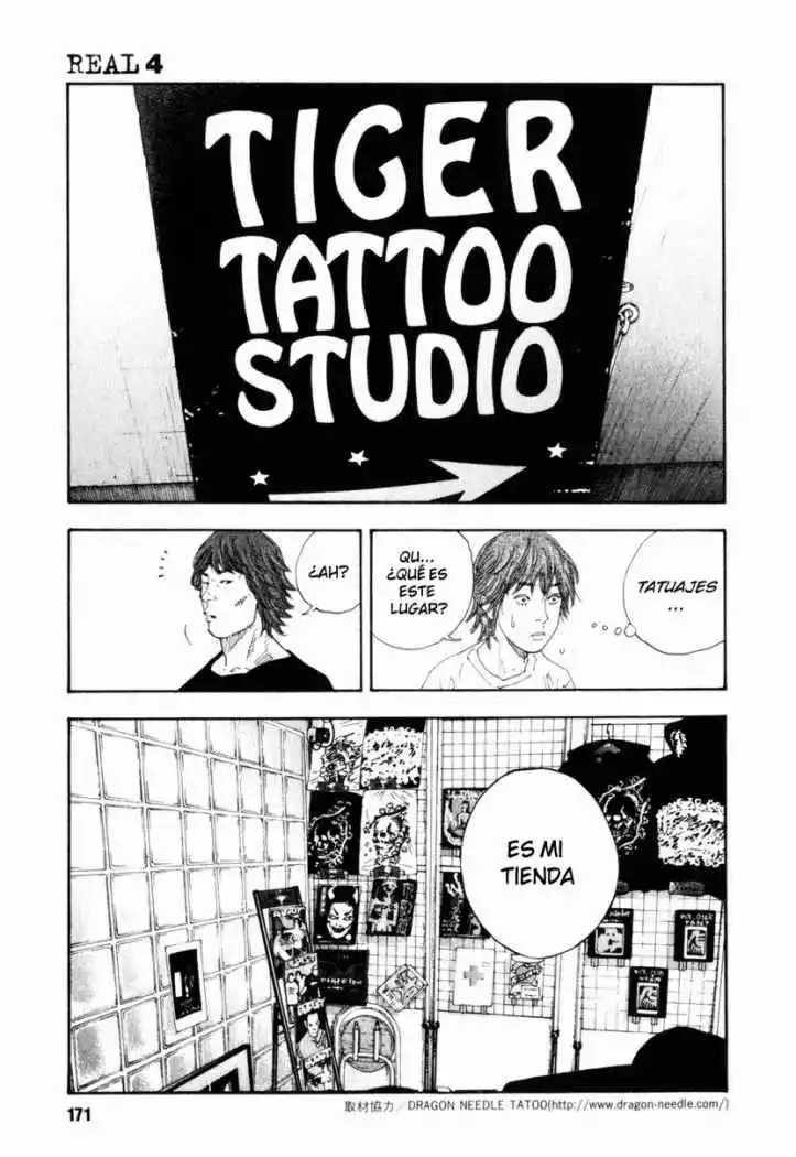 Página 32 del Manga