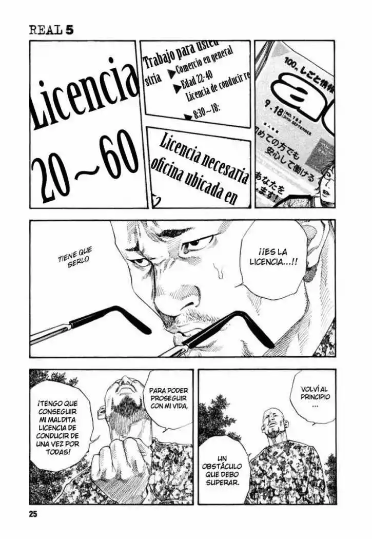 Página 26 del Manga