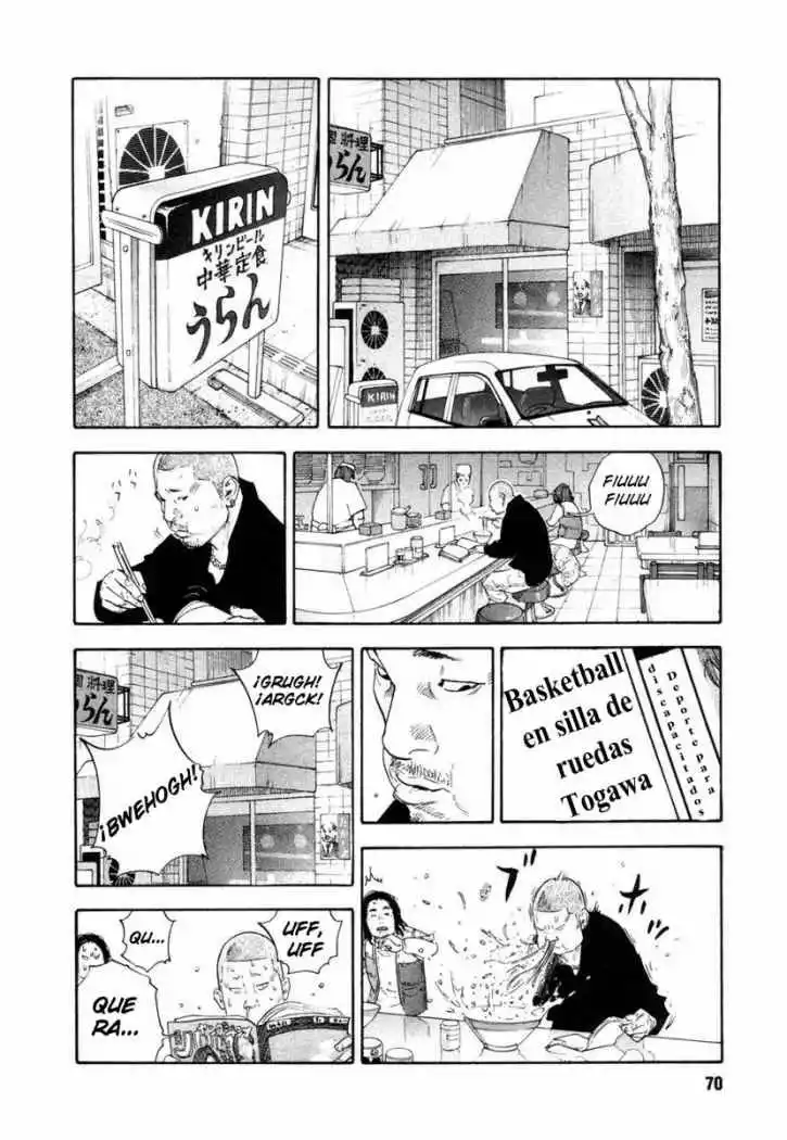 Página 32 del Manga