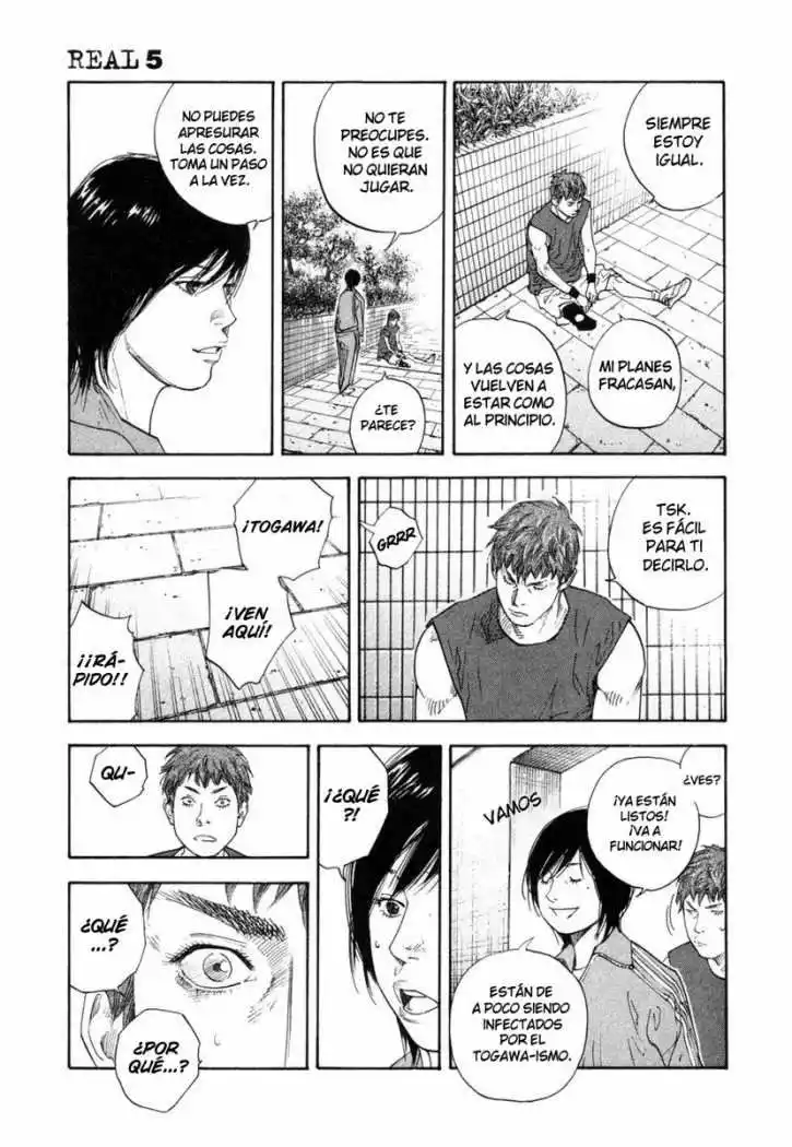 Página 33 del Manga