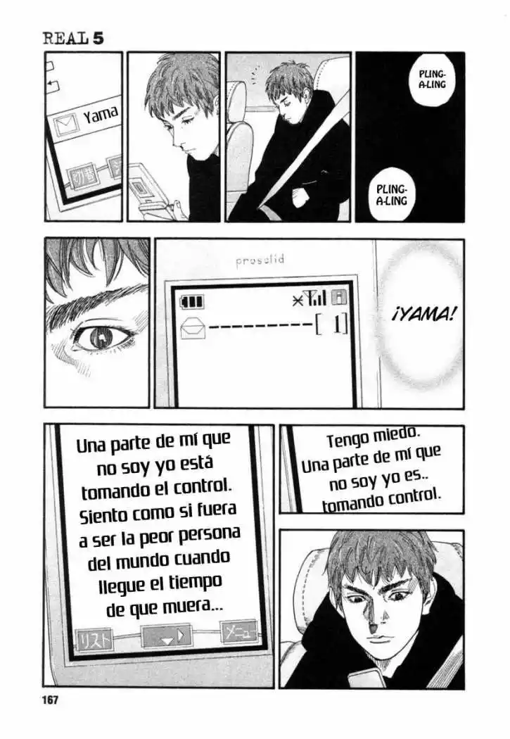 Página 25 del Manga