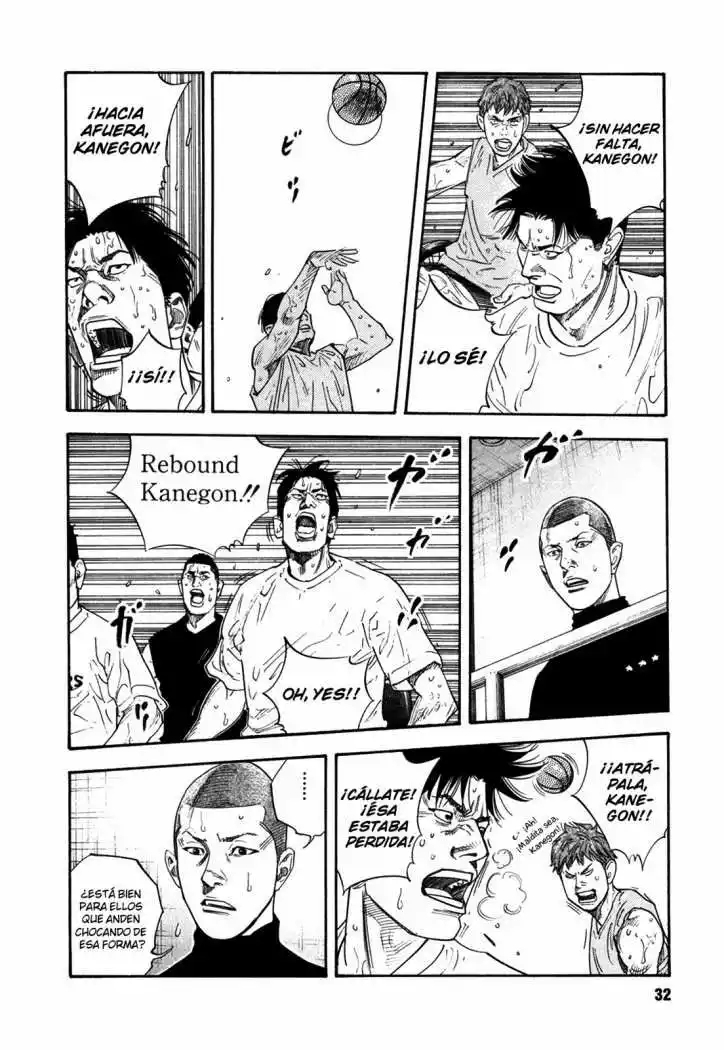Página 32 del Manga