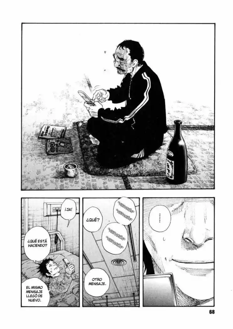 Página 32 del Manga