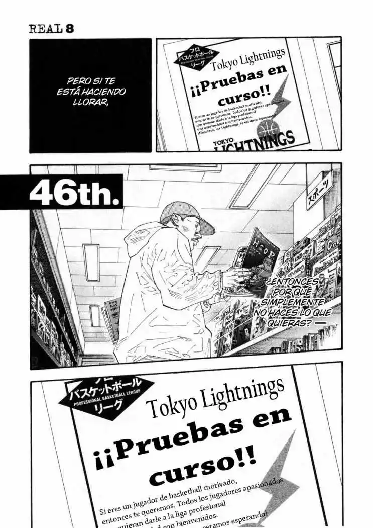 Página 1 del Manga