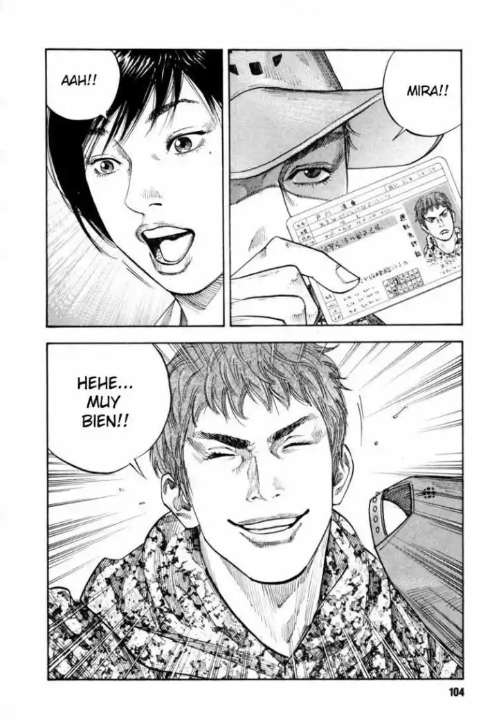 Página 33 del Manga