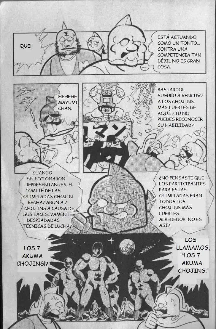 Página 5 del Manga