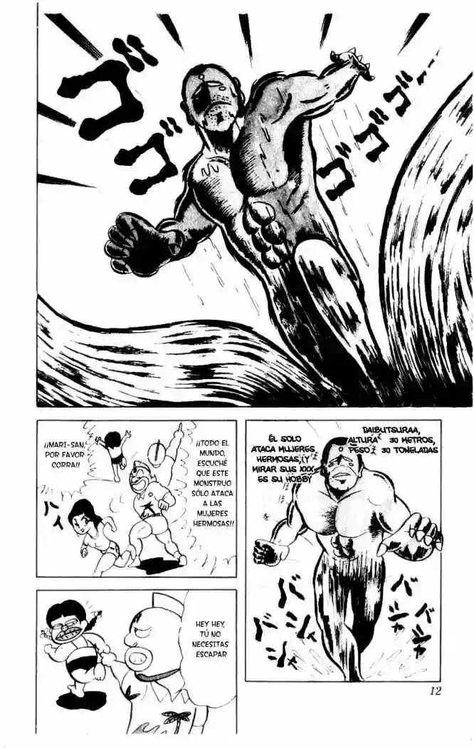 Página 10 del Manga