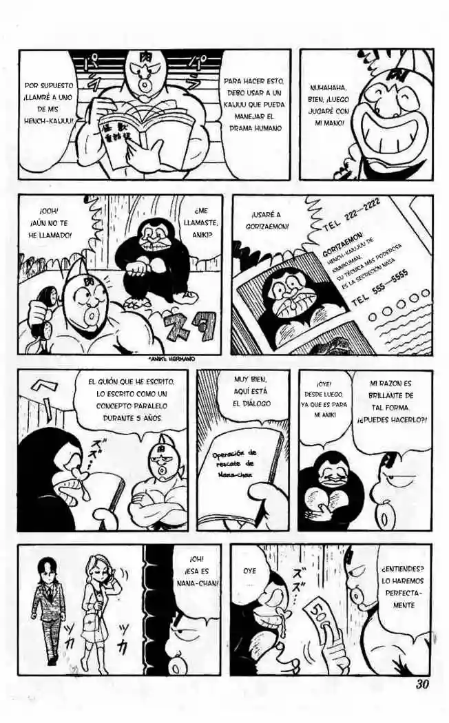 Página 12 del Manga