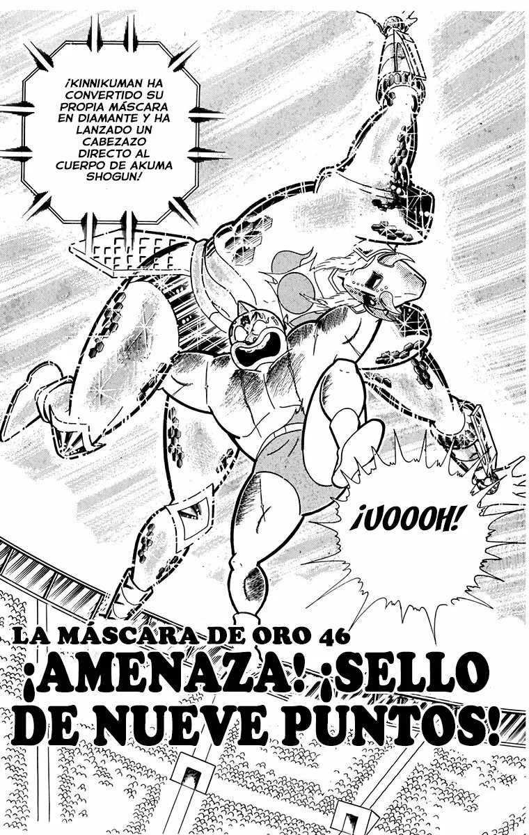 Página 1 del Manga
