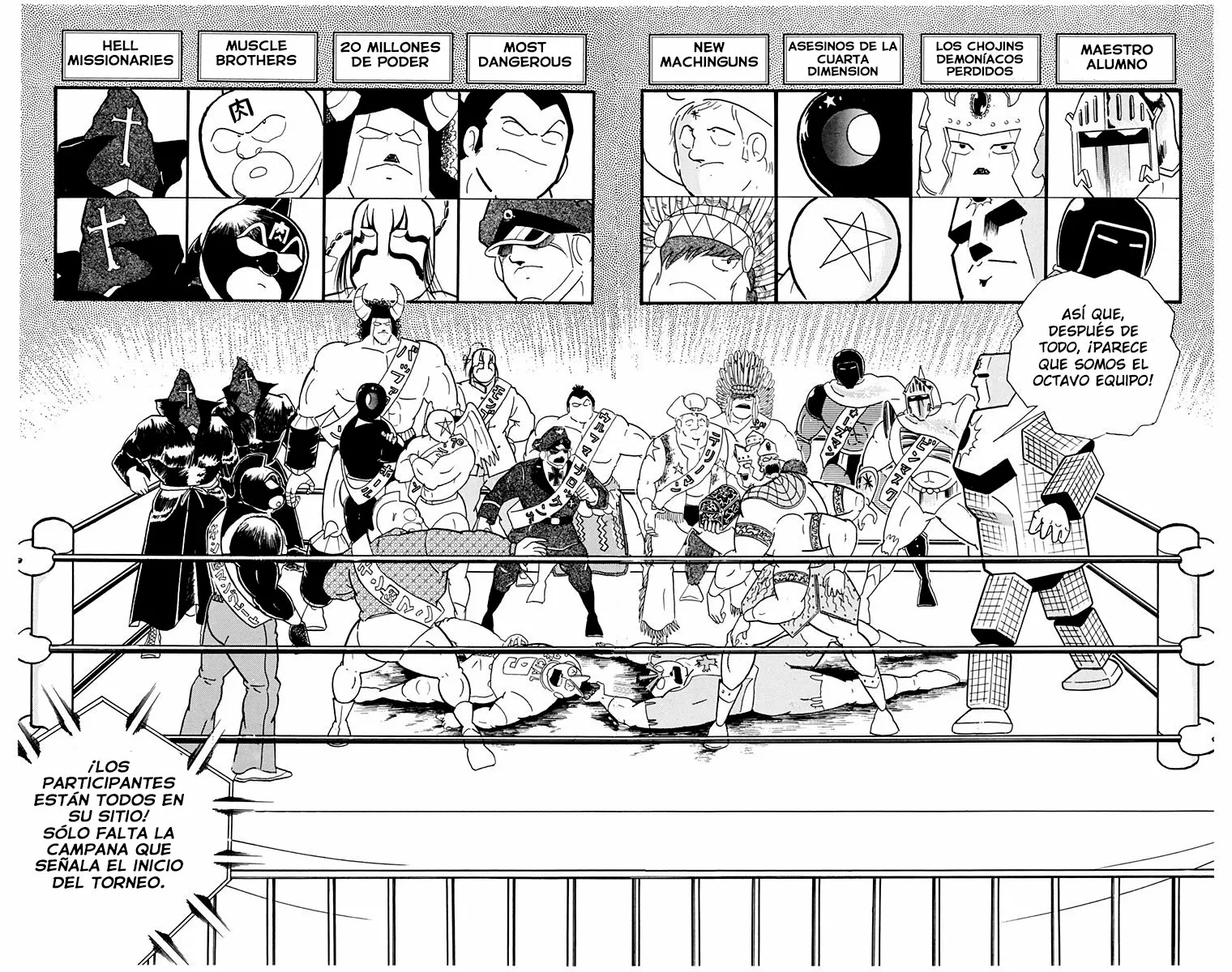 Página 17 del Manga