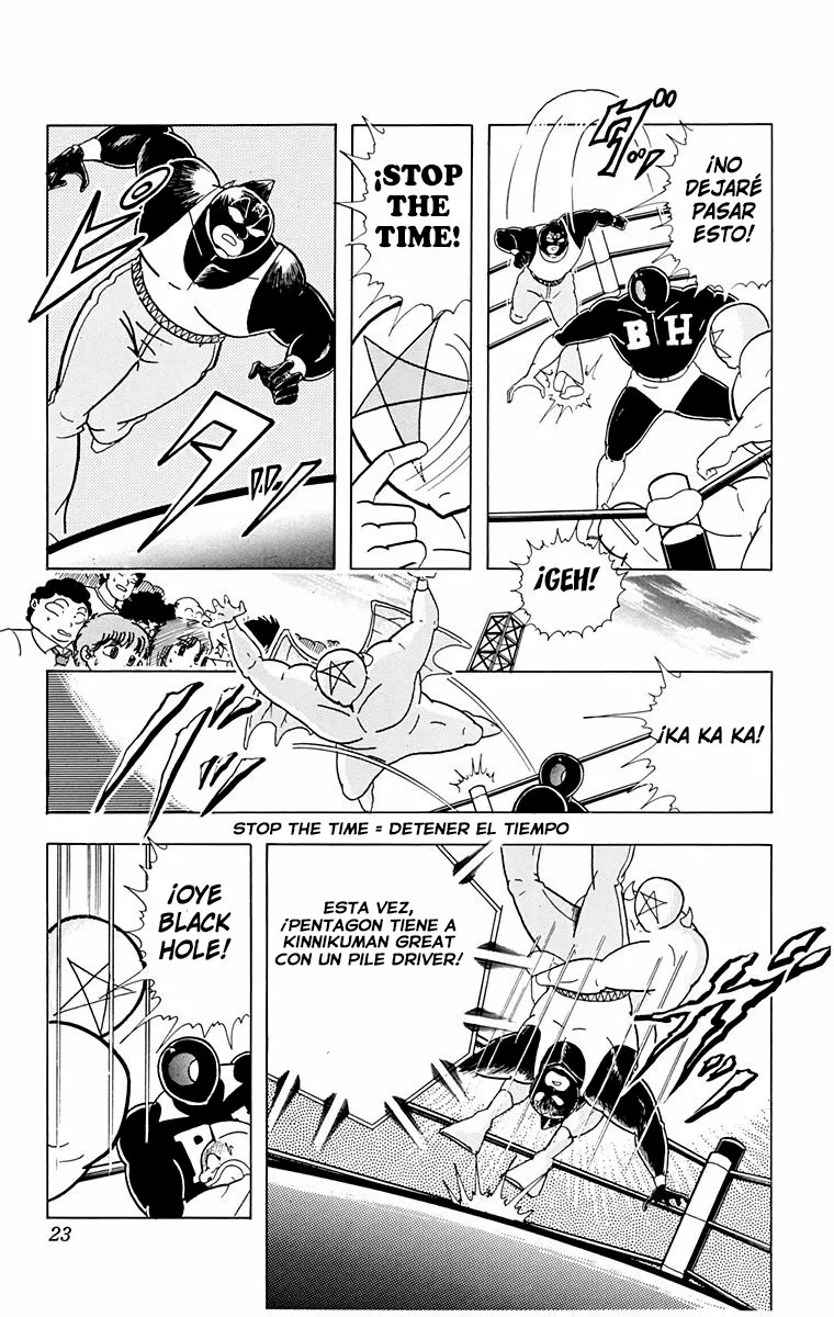 Página 17 del Manga