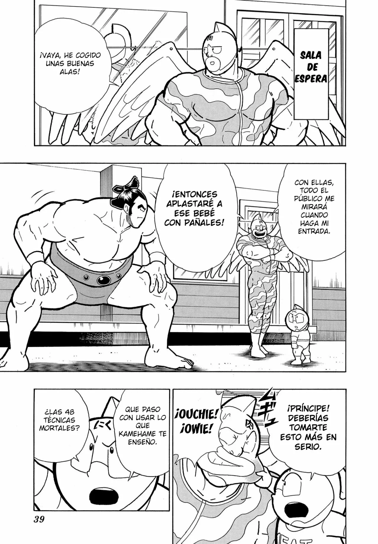 Página 19 del Manga