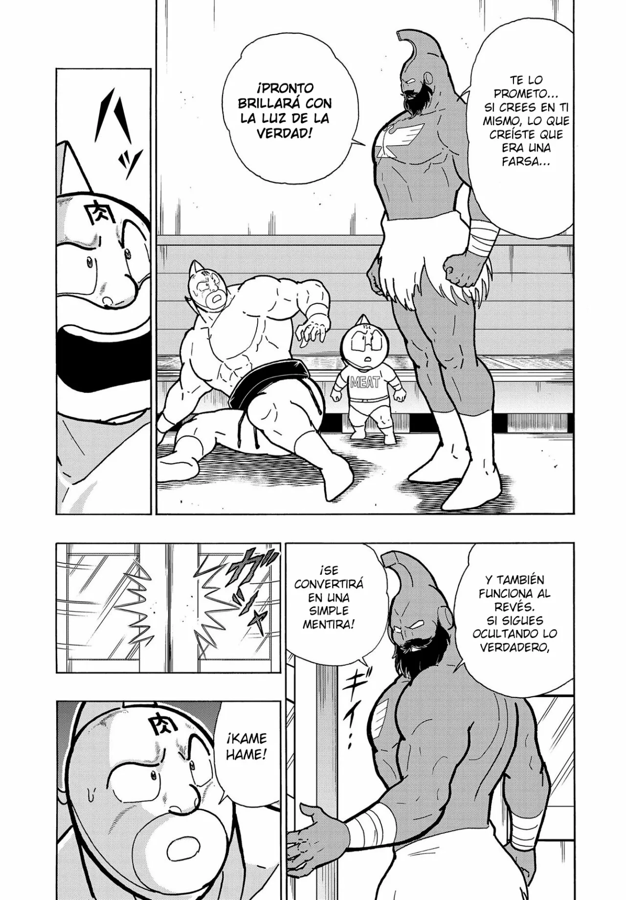 Página 31 del Manga