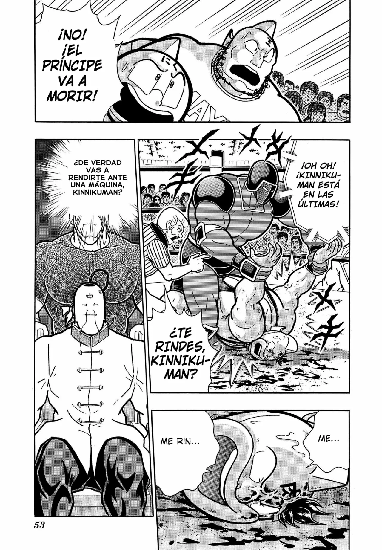 Página 33 del Manga