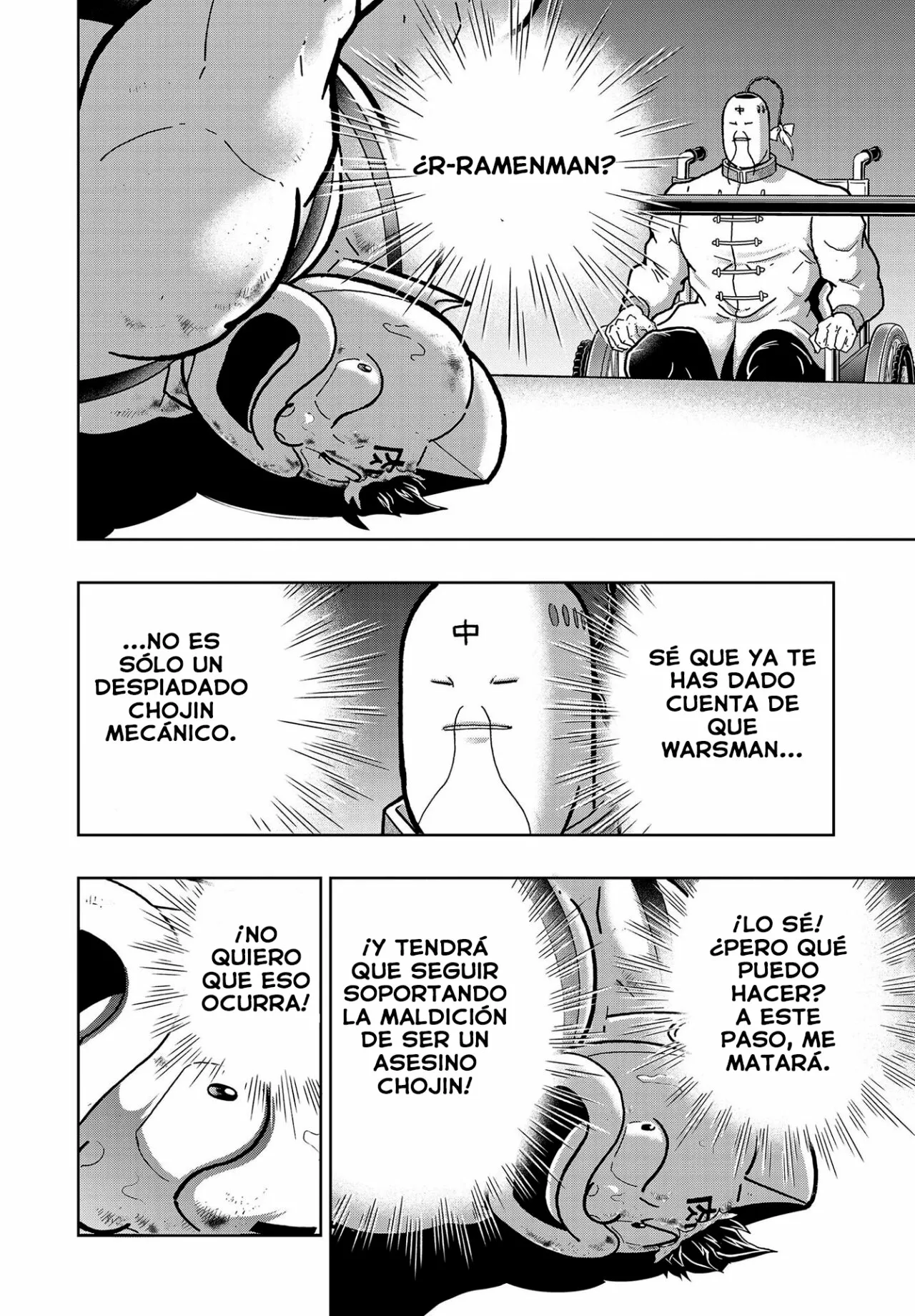 Página 34 del Manga