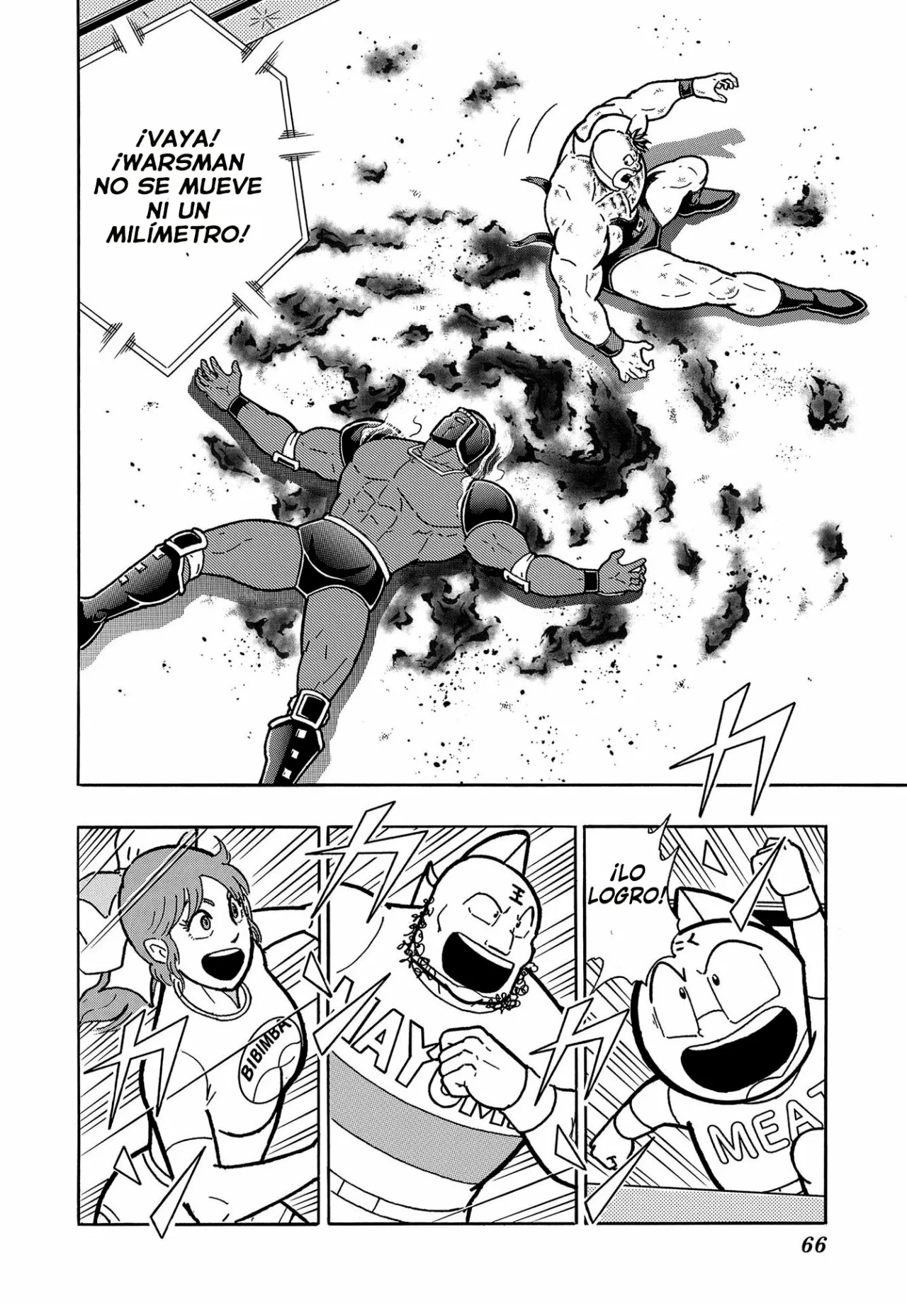 Página 46 del Manga