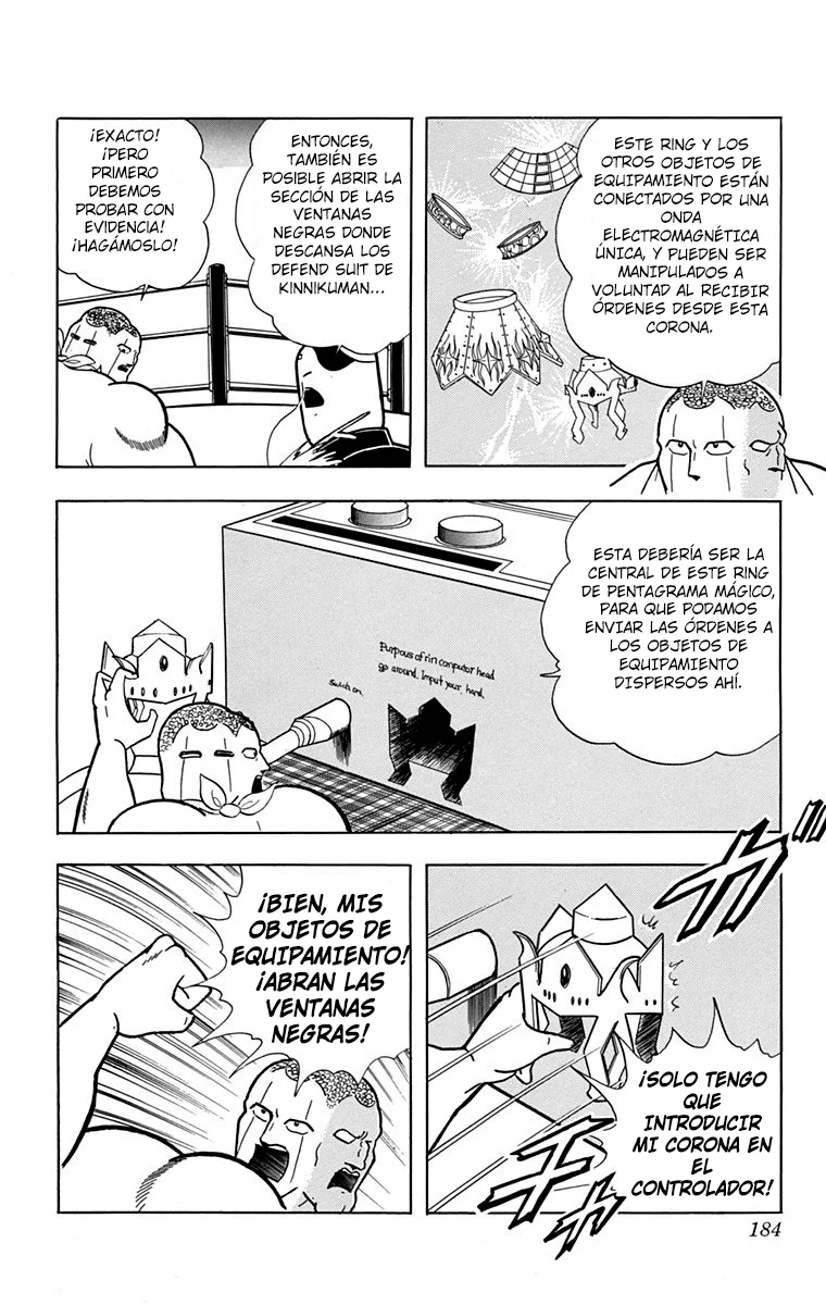 Página 17 del Manga