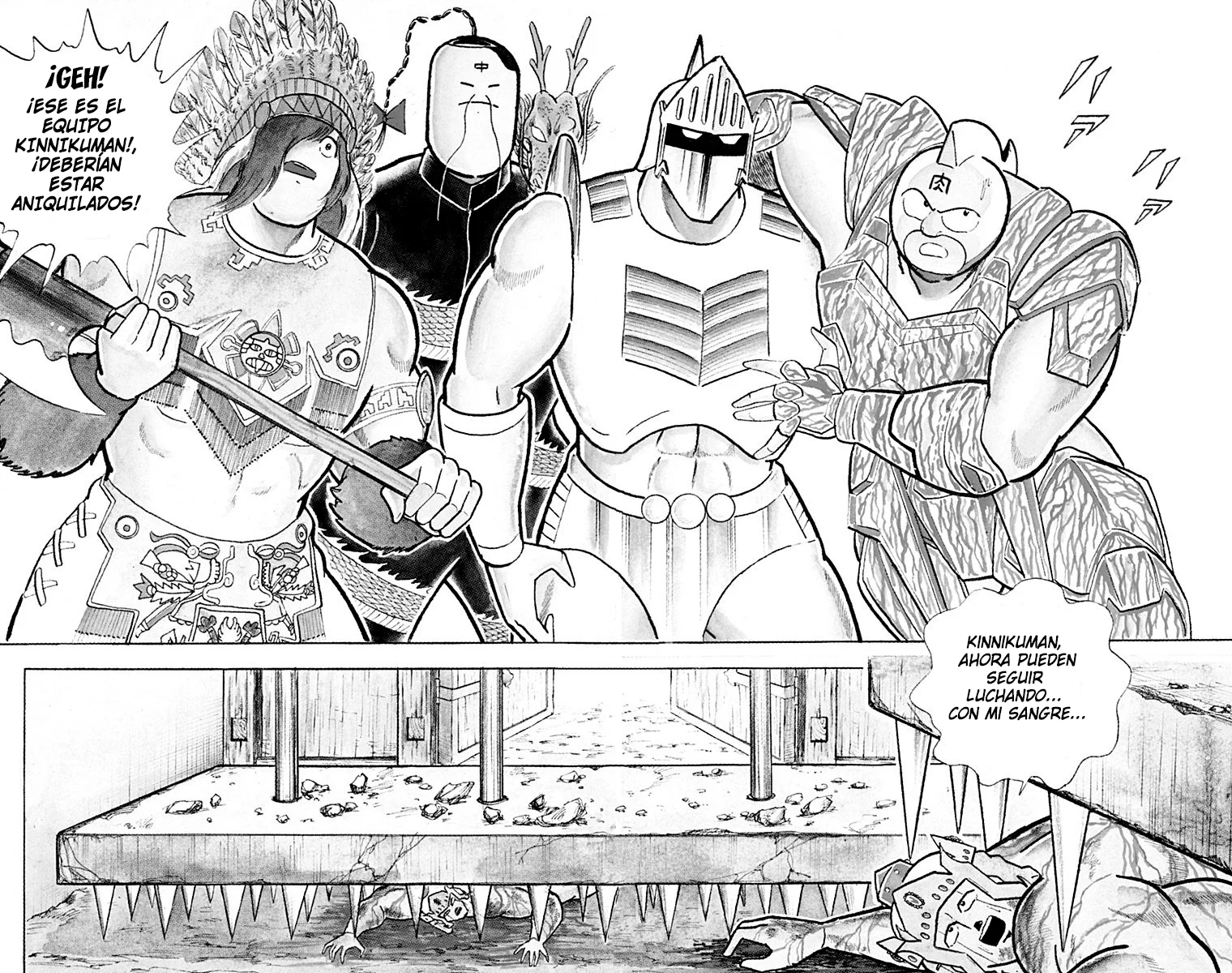 Página 20 del Manga