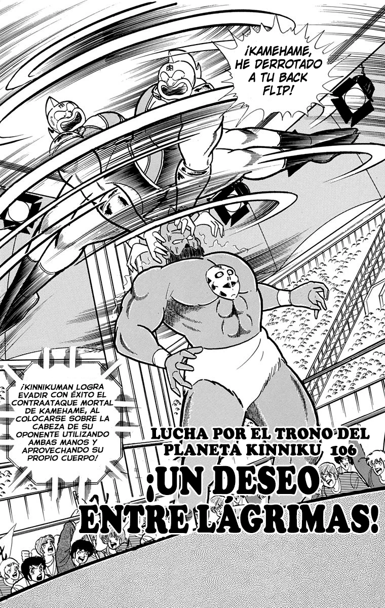Página 1 del Manga
