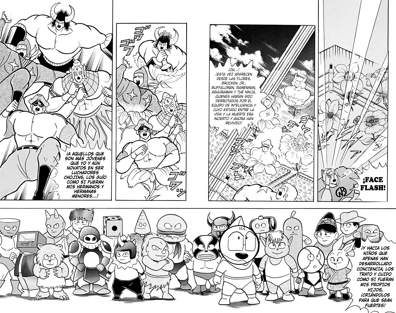 Página 32 del Manga