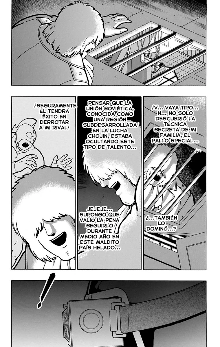 Página 38 del Manga