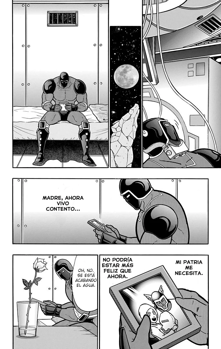 Página 39 del Manga