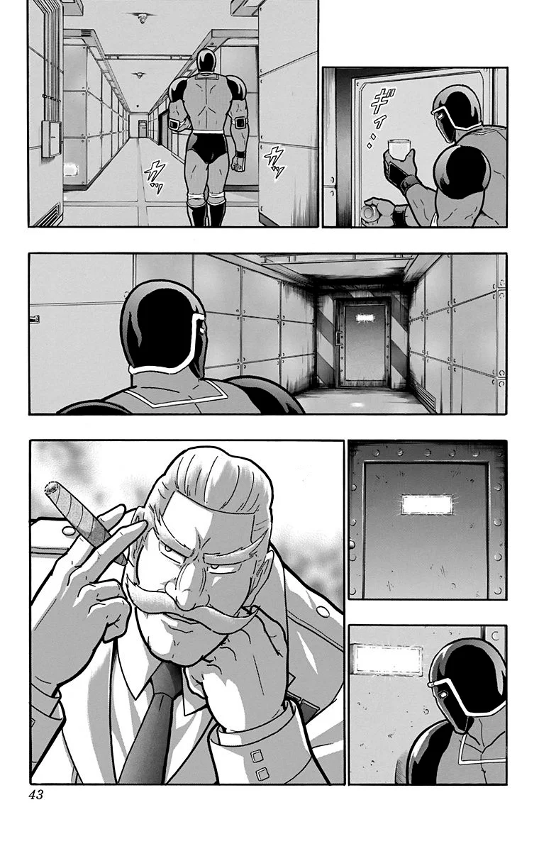 Página 40 del Manga