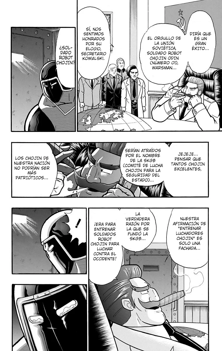 Página 41 del Manga