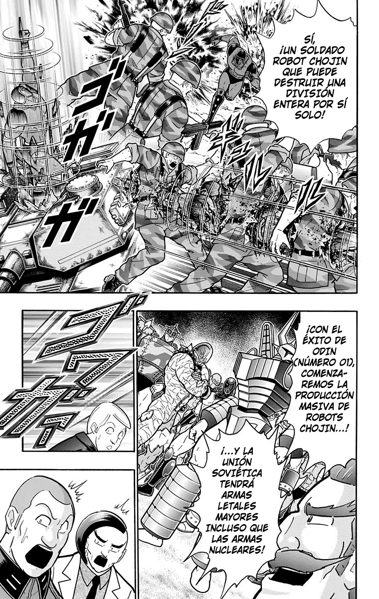 Página 42 del Manga